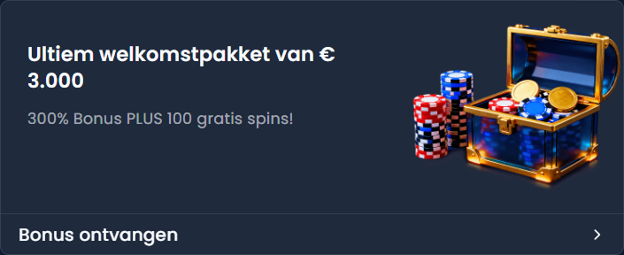 bonus-1