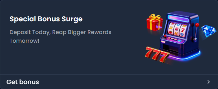 bonus-2