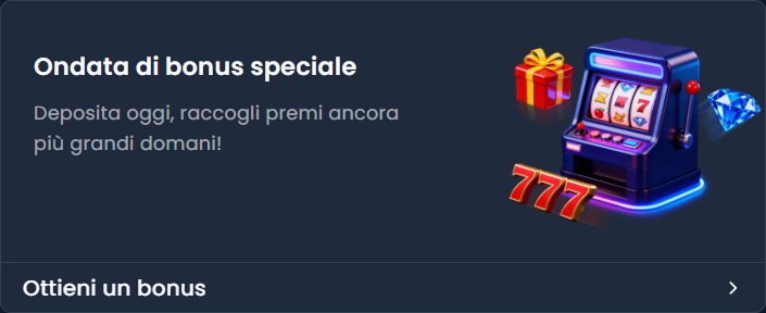 bonus-2