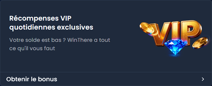 bonus-3