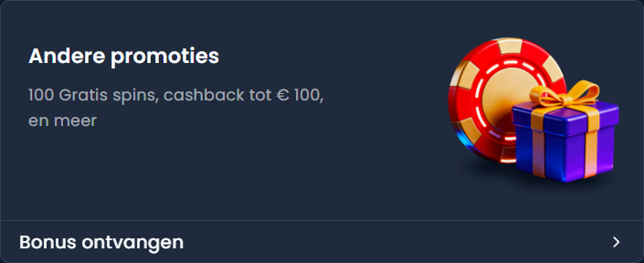 bonus-4