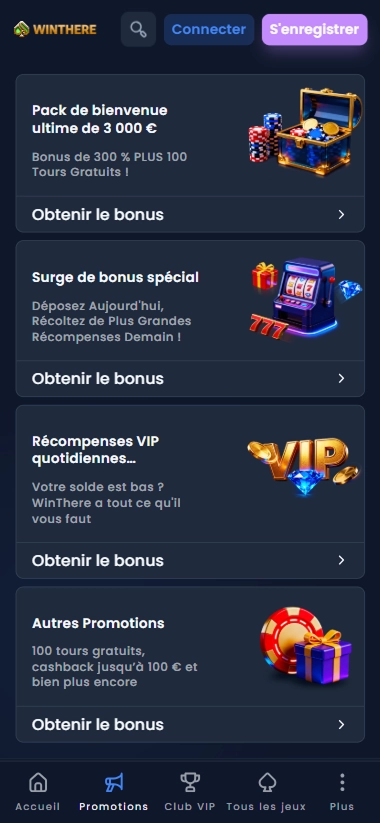 screen-2
