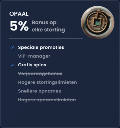 vip-1