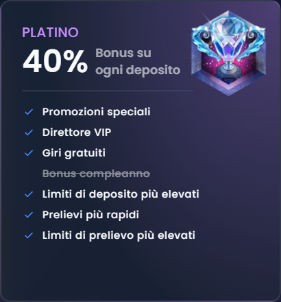 vip-6