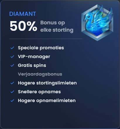 vip-7